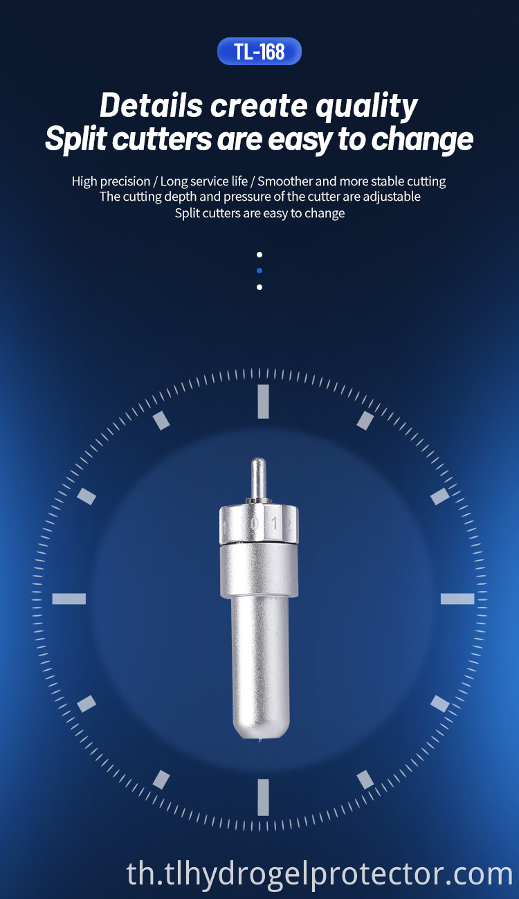 Tl 168 Plus Screen Protector Cutting Machine